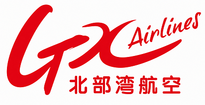 GUANGXI AIRLINES